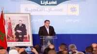 أخنوش: جلالة الملك أعطى تعليماته للاهتمام بالعالم القروي عبر برنامج هو الأكبر في تاريخ المغرب
